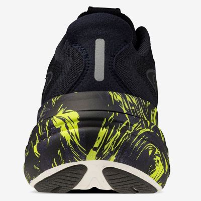 4. Buty Mizuno SKY PRIME J1GU265081