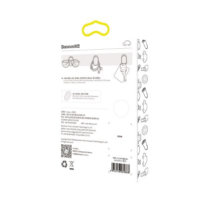8. Wieszak Baseus Small Shell do samochodu, domu, garażu 4 szt. - czarny