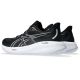12. Buty do biegania Asics Gel Cumulus 26 M 1011B792002