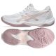 Buty Asics GEL-ROCKET 12 1072A119 103