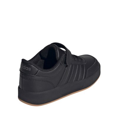 3. Buty dla dzieci adidas Breaknet 3.0 czarne KI8683