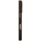 5. Etui UNIQ Keva Max Magclick Charging Camera Stand na iPhone 16 Pro - brązowe