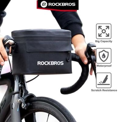 Rockbros torba rowerowa AS-011-1