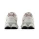 5. Buty sportowe New Balance U9060EEJ