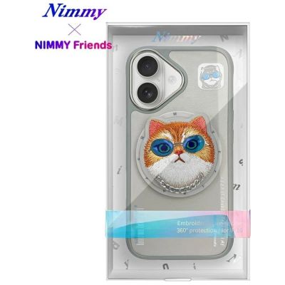 17. Etui Nimmy Glasses Cool Cat MagSafe na iPhone 16 - szare