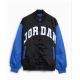 Kurtka bejsbolówka Air Jordan Brooklyn Men's Collegiate Varsity Jacket - HV0099-010