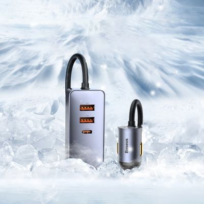 12. Ładowarka samochodowa Baseus Share Together 120W wieloportowa 2x USB-A + 2x USB-C - szara
