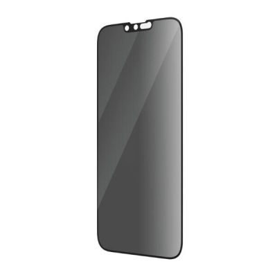 5. Szkło hartowane PanzerGlass Ultra-Wide Fit antybakteryjne prywatyzujące na iPhone 14 Plus / 13 Pro Max
