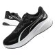 Puma buty męskie sportowe Skyrocket Lite lekkie wygodne czarne