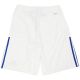 4. Spodenki adidas MT19 Knitted Short M DW6772