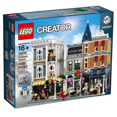 8. LEGO Creator Expert 10255 - Plac Zgromadzeń