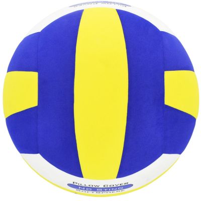 3. PIŁKA SIATKOWA MIKASA ISV100
