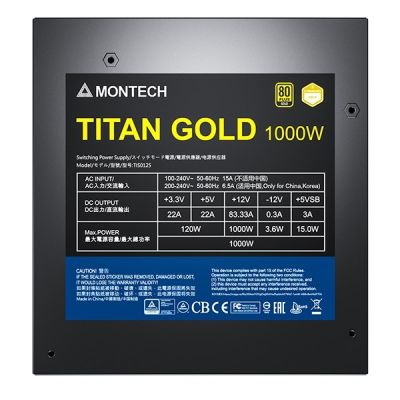 7. Zasilacz do komputera Montech Titan 1000 - 1000W