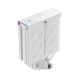 6. Chłodzenie DeepCool AK400 DIGITAL PRO WH
