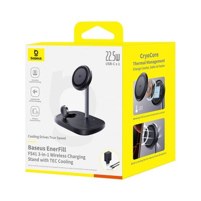 3. Ładowarka indukcyjna Baseus EnerFill FS41 3w1 z chłodzeniem z wtyczką EU 45W i kablem USB-C do USB-C - czarna