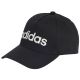 2. Czapka z daszkiem adidas Daily Cap HT6356