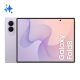 2. Samsung Galaxy Z Fold8 19,3 cm (7.6") Dual SIM 5G USB Type-C 12 GB 256 GB 4800 mAh Lawenda