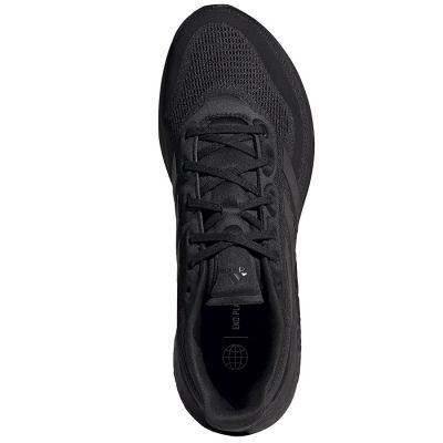 4. Buty do biegania adidas SuperNova M H04467
