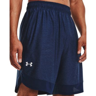 2. Spodenki Under Armour Train Stretch Shorts M 1356858-408