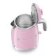 2. Czajnik SMEG Kettle (KLF05PKEU) mini 0,8L pink
