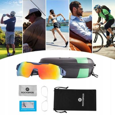 2. Rockbros okulary sportowe 10118 z polaryzacją