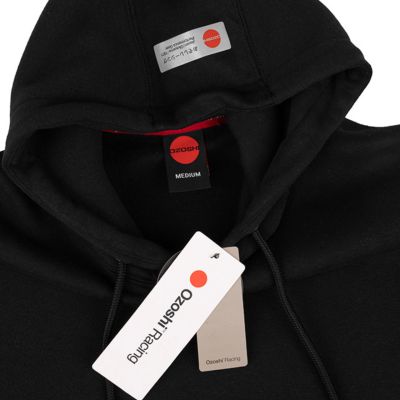 17. Bluza Ozoshi Jukon M OZ93883