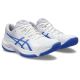 13. Buty Asics Beyond FF W 1072A095-102