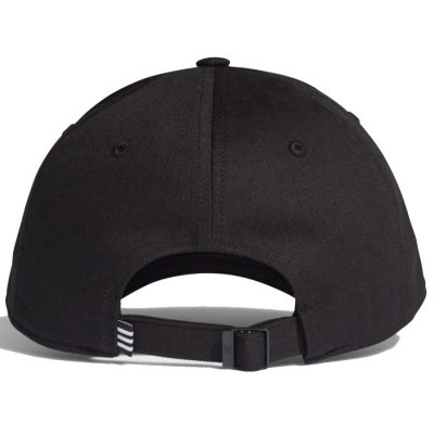 4. Czapka z daszkiem adidas BBall Cap FK0891