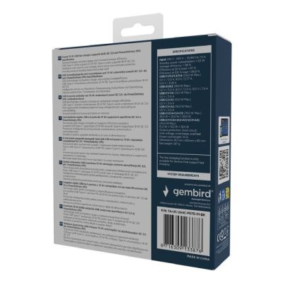 6. GEMBIRD 6-PORTOWA SZYBKA ŁADOWARKA SIECIOWA GAN (PD) 6XUSB (2X USB-A + 4X USB-C), 75W, CZARNA