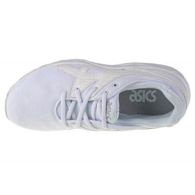 3. Buty Asics Gel-Kayano Tr Evo PS Jr C7A1N-0101