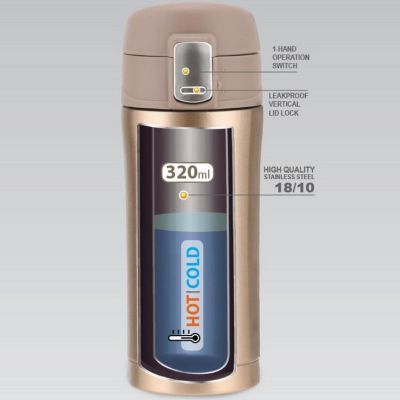 4. KUBEK TERMICZNY COLLECTION 320 ML MAESTRO ZŁOTY