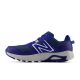7. Buty New Balance M MT410CH8