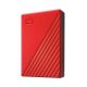 2. Dysk zewnętrzny HDD WD My Passport 6TB 2.5 Red