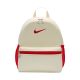 7. Plecak Nike Brasillia mini kremowy FZ7222 113