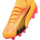 10. Buty piłkarskie Puma Ultra Pro FG/AG Jr 107769 03