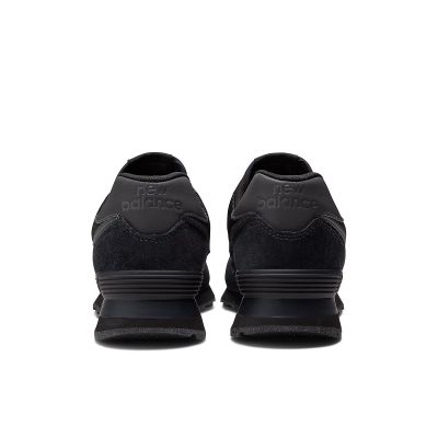 22. Buty New Balance M ML574EVE