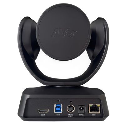 15. Kamera PTZ AVer CAM520 Pro3 8MP 1920x1080px 60fps Czarna
