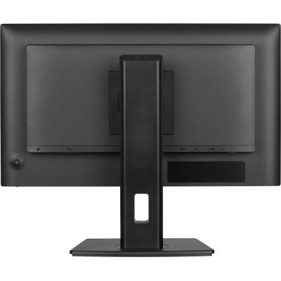 27. Monitor iiyama ProLite 24-calowy panel IPS Full HD z wąskimi ramkami, klasą energetyczną B, regulowaną wysokością