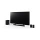 14. Soundbar LG S70TR