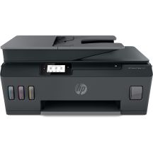 Urządzenie wielofunkcyjne HP Smart Tank 530