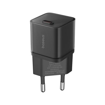 2. Ładowarka sieciowa Baseus GaN5S 20W 1xUSB-C - czarna