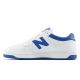 7. Buty New Balance sportowe BB480LBL