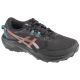Asics Gel-Venture 11 Waterproof 1011C159-001 Czarne 42,5
