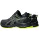 5. Buty do biegania Asics Gek Venture 9 Waterproof M 1011B705 003