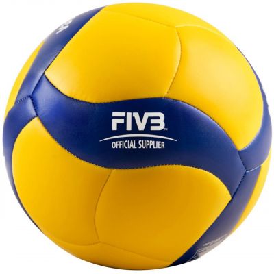 2. Piłka siatkowa Mikasa V360W-SL