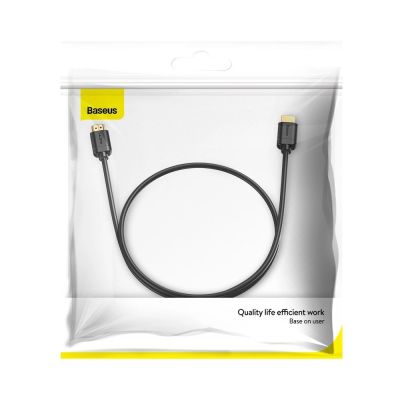 20. Baseus kabel przewód HDMI 2.0 4K 60 Hz 3D HDR 18 Gbps 1 m czarny (CAKGQ-A01)