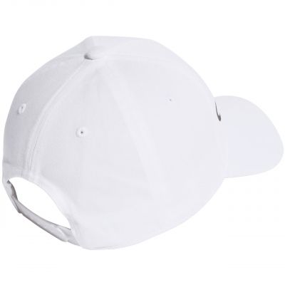 2. Czapka z daszkiem adidas Daily Cap IC9707