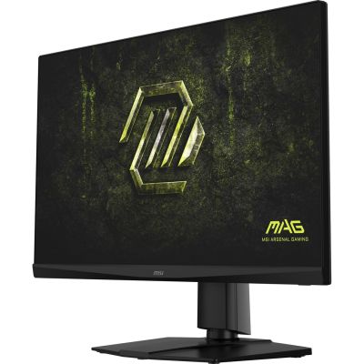 12. MSI MAG 272QPF E20 monitor komputerowy 68,6 cm (27") 2560 x 1440 px Wide Quad HD LED Czarny