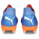 8. Buty piłkarskie Puma Future Ultimate MXSG M 107164 01