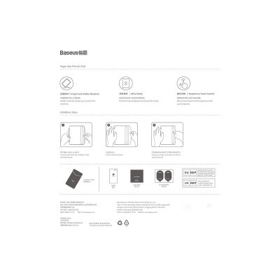 5. Szkło hartowane Baseus Crystal do iPad Pro 12.9'' (2018/2020/2021/2022) + zestaw montażowy - przezroczyste